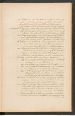 Seite 205 des Manuskripts "Die Alterthumsgræber von [sic] Salzberg zu Hallstatt", Signatur 9.293